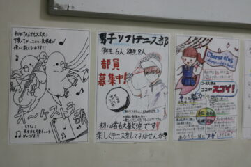 ニュースの写真13
