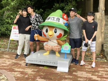 ニュースの写真2