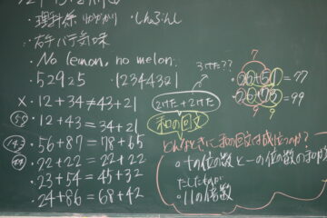 ニュースの写真10