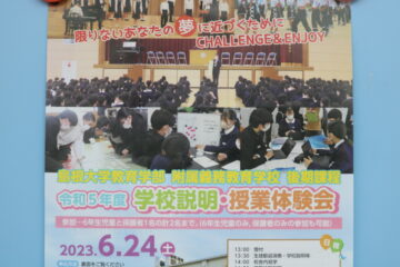 ニュースの写真
