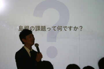 ニュースの写真3