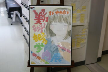 ニュースの写真