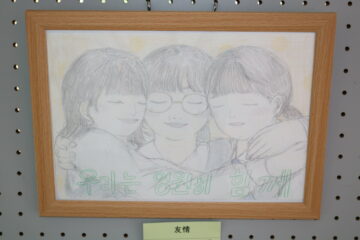 ニュースの写真13