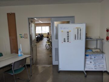 ニュースの写真2