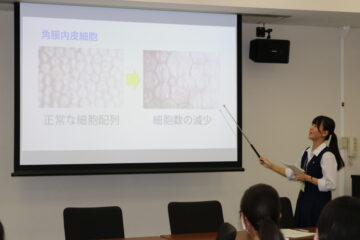 ニュースの写真4