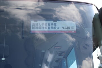 ニュースの写真5