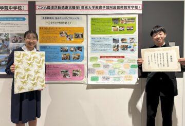 ニュースの写真7