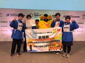 ニュースの写真10