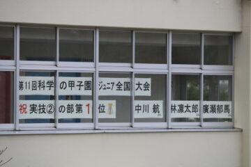 ニュースの写真12