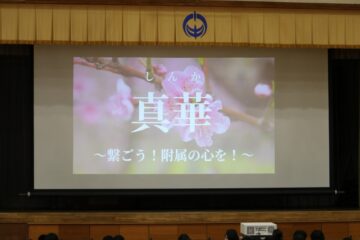 ニュースの写真13