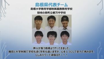ニュースの写真2