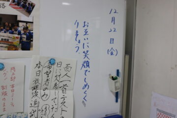 ニュースの写真22