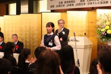 ニュースの写真3