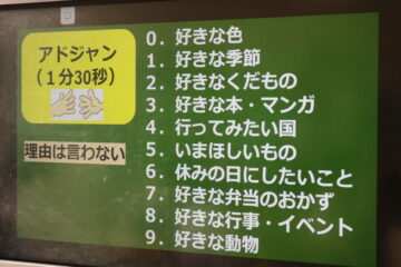 ニュースの写真4