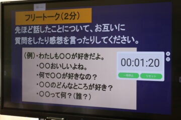 ニュースの写真5