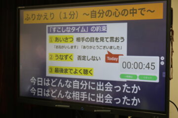 ニュースの写真6