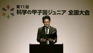 ニュースの写真8