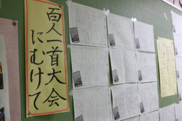 ニュースの写真4