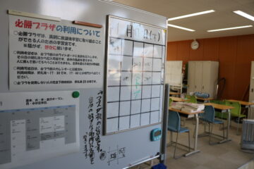ニュースの写真8