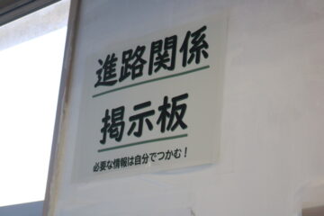ニュースの写真9