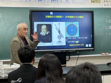 ニュースの写真3