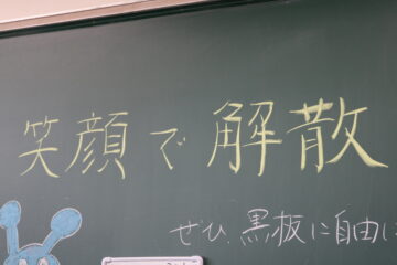 ニュースの写真14