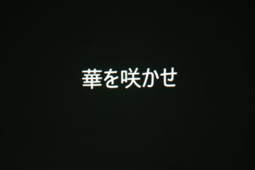 ニュースの写真20