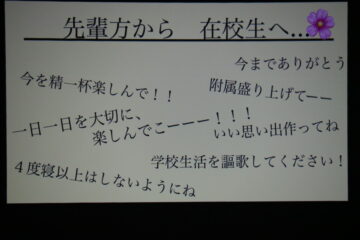 ニュースの写真6