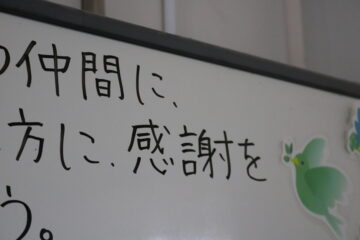 ニュースの写真7