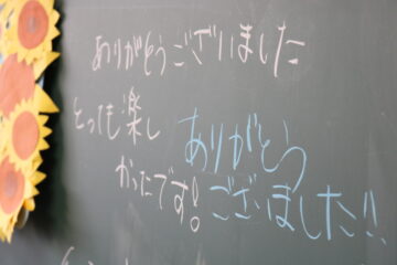 ニュースの写真8