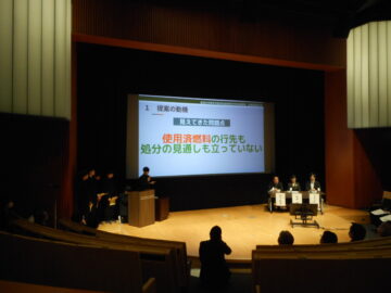 ニュースの写真5