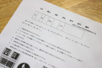 ニュースの写真5