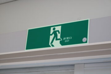 ニュースの写真6