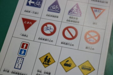 ニュースの写真9