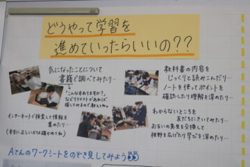 ニュースの写真8