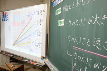 ニュースの写真8