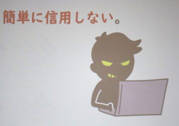 ニュースの写真