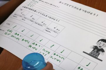ニュースの写真11