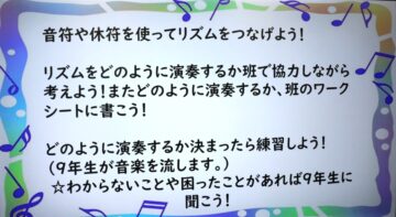 ニュースの写真13
