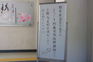 ニュースの写真2