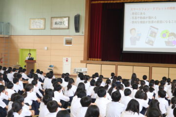 ニュースの写真2