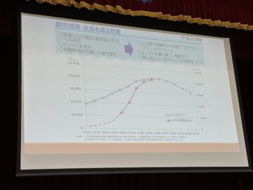 ニュースの写真5