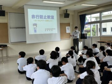 ニュースの写真