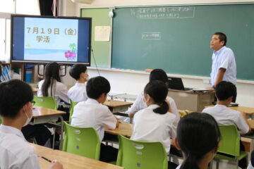 ニュースの写真
