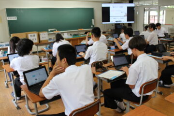 ニュースの写真