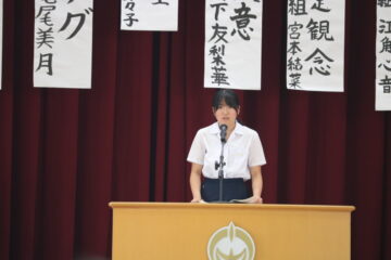 ニュースの写真11