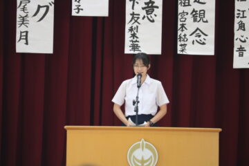 ニュースの写真13