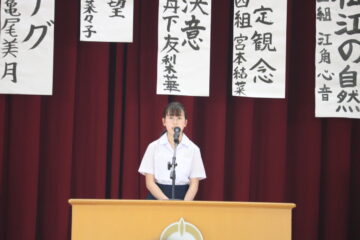 ニュースの写真16