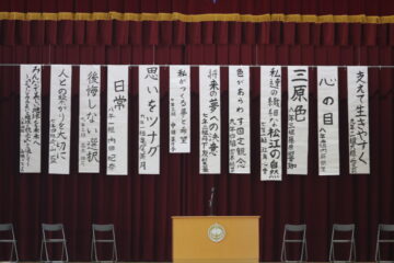 ニュースの写真18