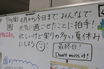 ニュースの写真18